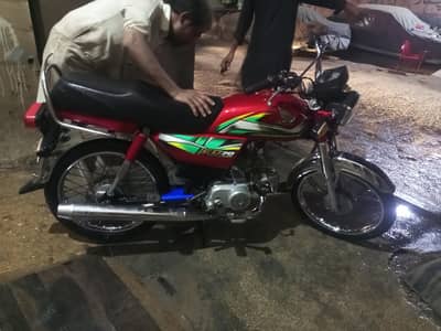 Honda CD 70 2022 Red khi number