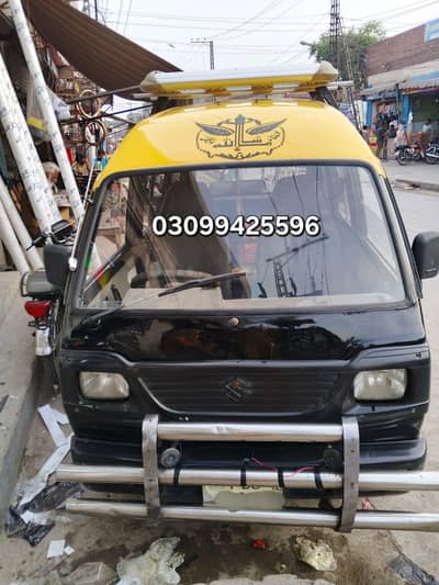 Suzuki bolan vx 2012