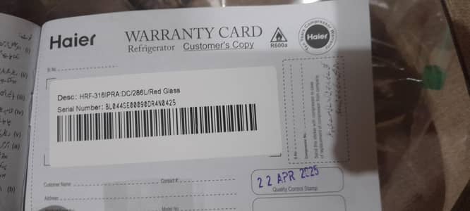 hair refrigerator for sale