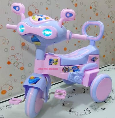 Try cycle | Biccyle | Baby | Boys | grils | sporty cycle | kids cycle