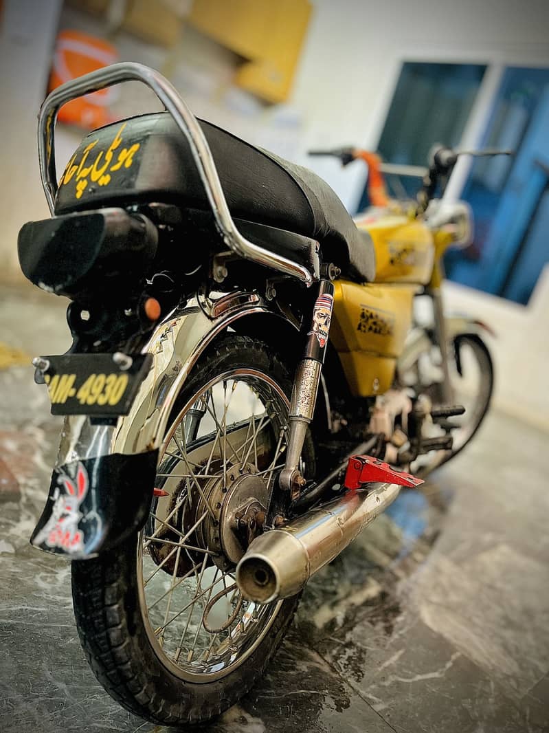 CD HONDA 70 pindi boys - Standard - 1109904819