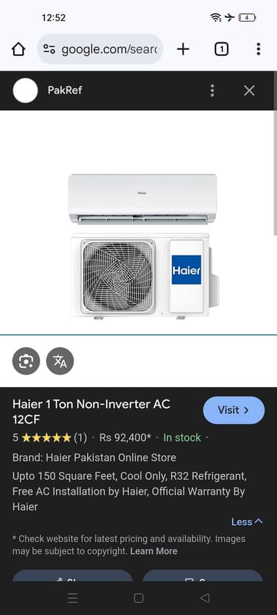 1 ton ac for sale