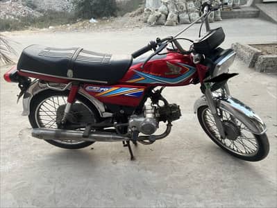 Honda 70 2010 model