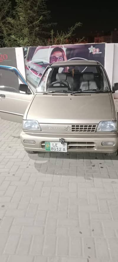 Mehran VXR 17 Model