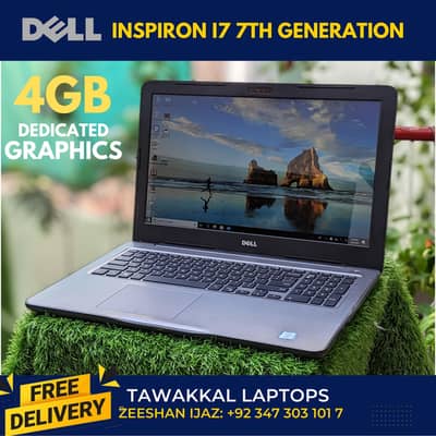 Dell i7 7th Gen | 4 GB Dedicated Graphics | 8 GB Ram | 256 GB SSD