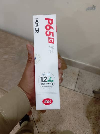 itel p65c