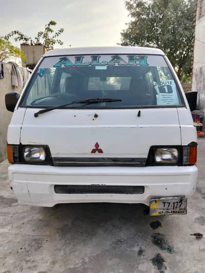 Mitsubishi van