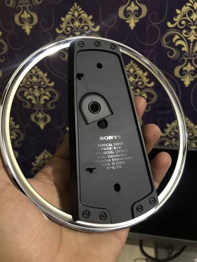 Playstation 5 vertical stand