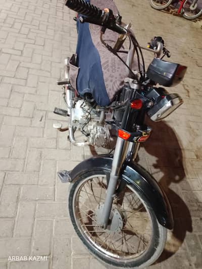 union star 70 2022 end ki ha