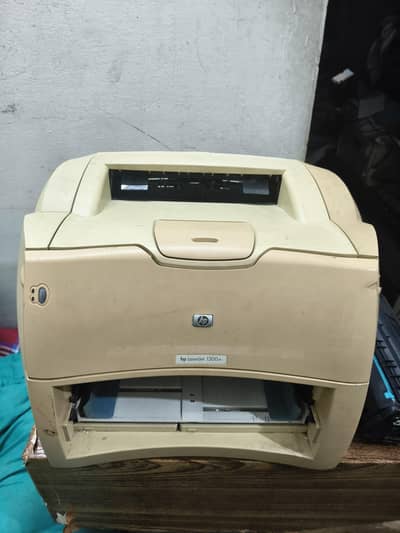 hp printer