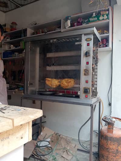 ROTISSERI MACHINE