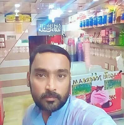 I need a job bargar karigar