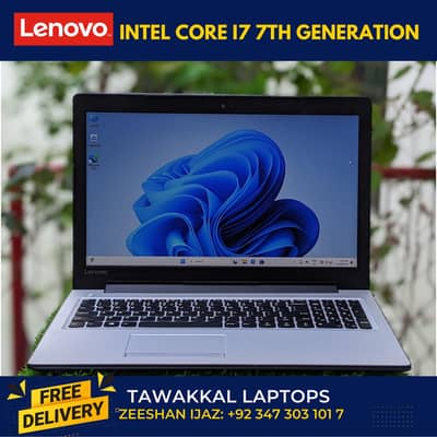 Lenovo i7 7th Generation | 8/256 | 15.6 display | Numeric Keyboard