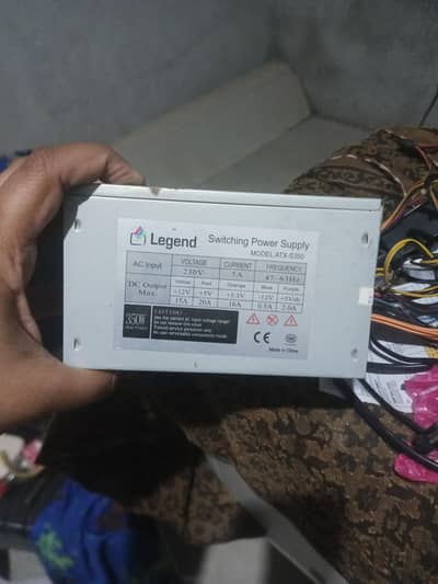 PC Power Supply 350W For Sale