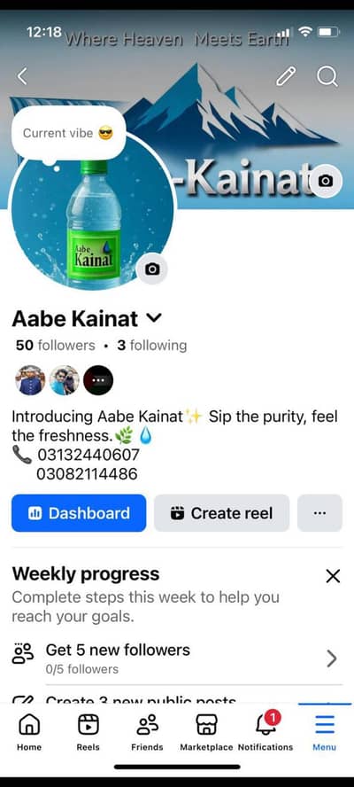 Aab-e-Kainat water 500ml in 1500ml Available distubtion
