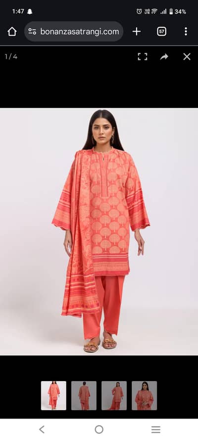 brand new dress only one time wear jacquard fabric 3 piece