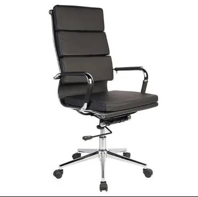 Luxury Office Chair
