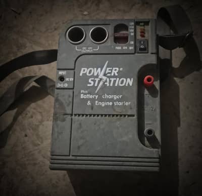  Power Station 12V – Battery Charger (Used)