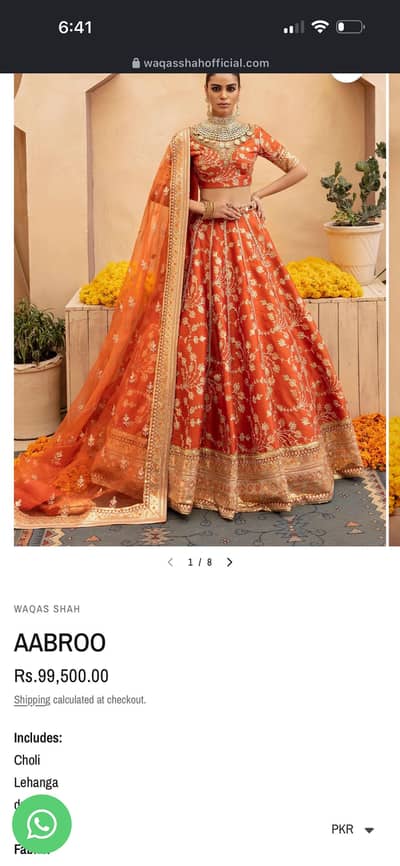 Waqas Shah [ Designer Lehnga ]