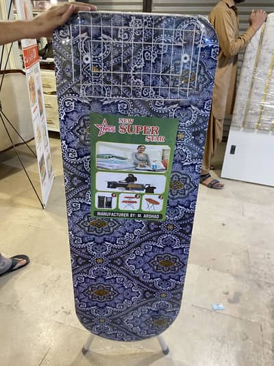 New Super Star Iron Stand – Folding | Brand New
