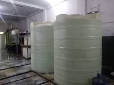 Mineral water plants Sara khula ha