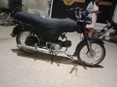 unique urgent sale 03/40/85/98/92/6