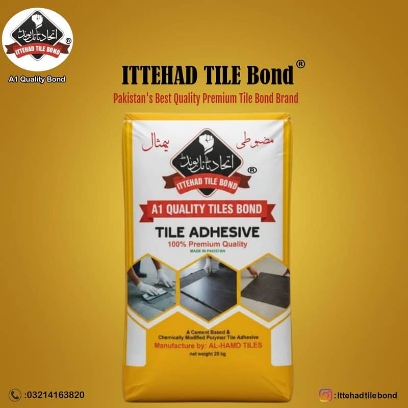 ittehad Tile Bond cement 0