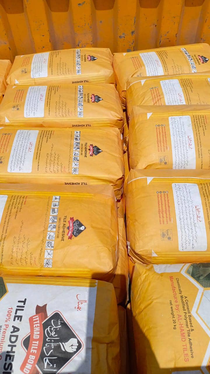 ittehad Tile Bond cement 4