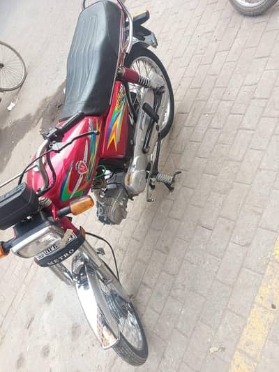 metro 70 cc model 2022 0//3//3//9//4//0//8//0//8//8//8//