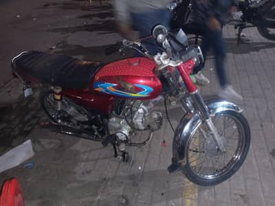 road prince model 2018B 0//3//3//9//4//0//8//0//8//8//8