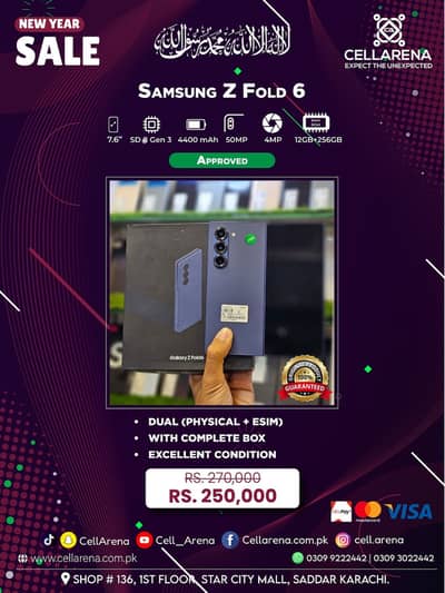 New Year Sale SAMSUNG Z FOLD 6 APPROVED - CELLARENA