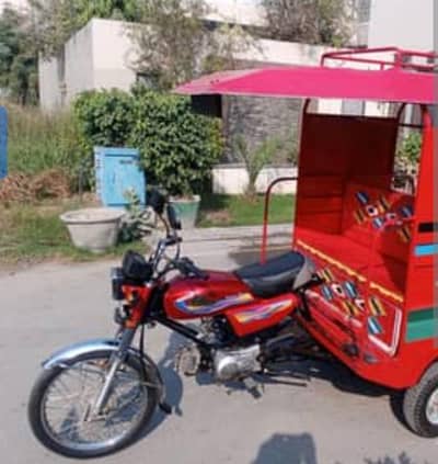 Chingchi riksha