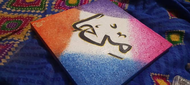 customized painting  order for your love one