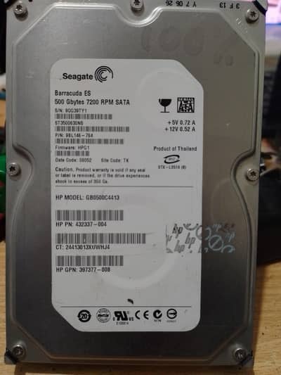500GB Seagate HDD