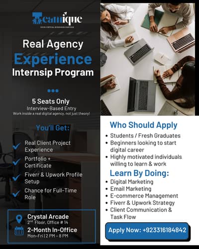Digital Marketing Trainee – Real Agency Experience Program (On-Site)