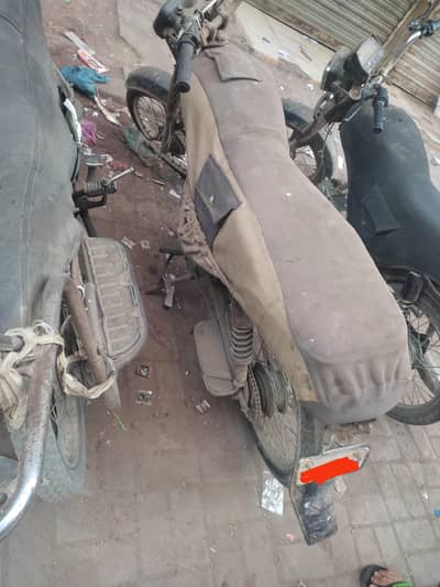 unique 2012 clear cplc complete documents clear