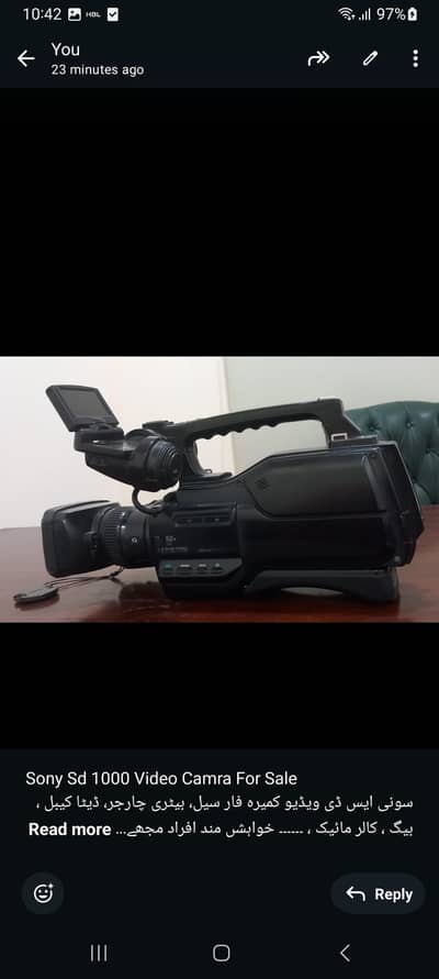 SD  1000 video Camra For sale