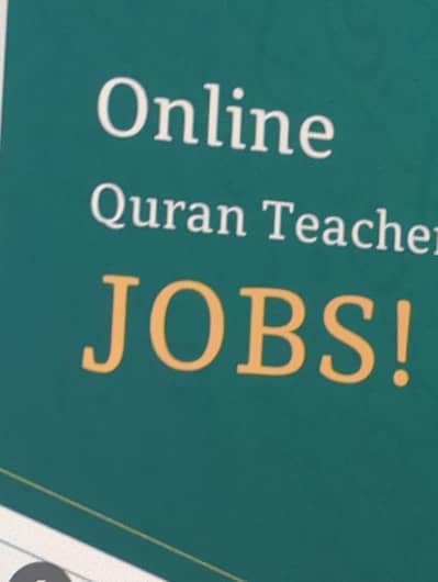 Quran teachers k liye job