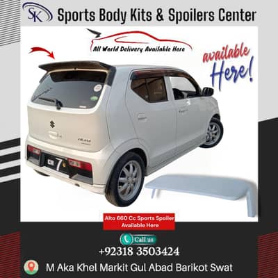 Alto 660 Cc Sports Spoiler Available Here