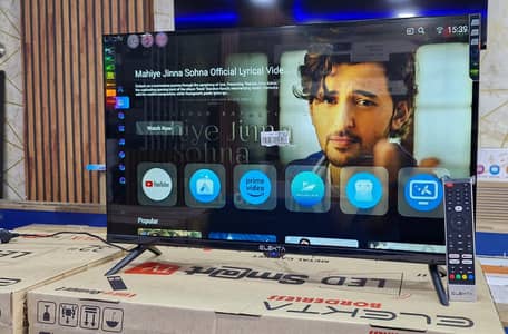 55 INCH SMART UHD LED TV DHAMAKA OFFER