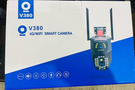 Outdoor 4MP PTZ Duall Lens camera