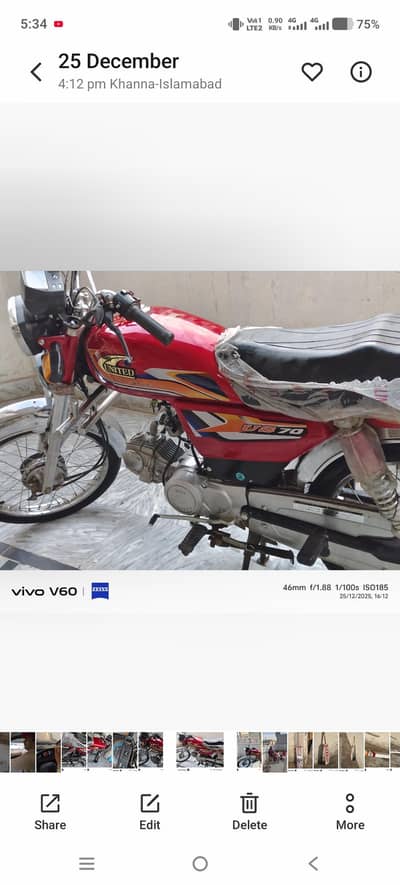 untied 2025 model just 880km driven