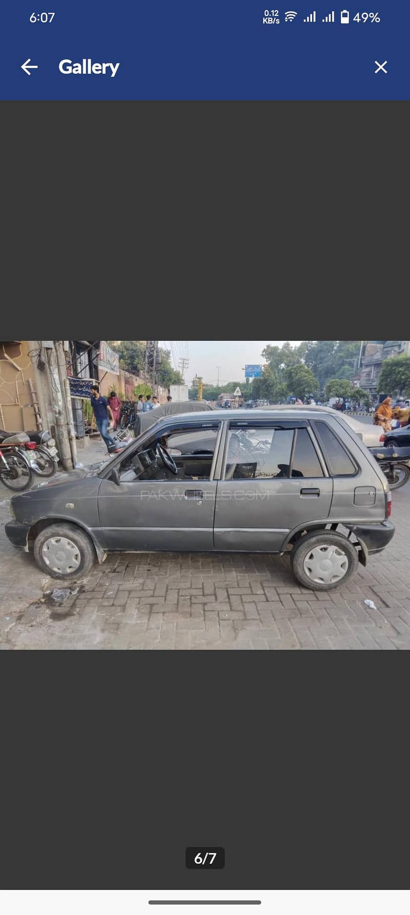 Mehran 5