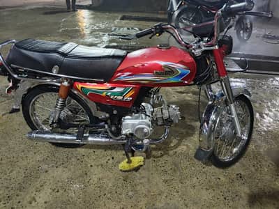 United 2023 model for sale