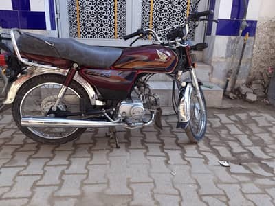 HONDA CD 70CC 25/24 MODEL