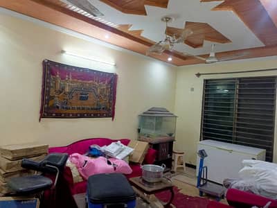 7 Marla Ground Floor House For Rent In Phase 5B