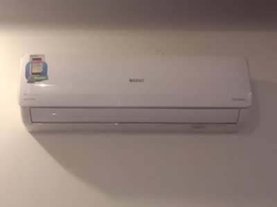 Orient Ultra Comfort Gold Fin