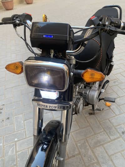 super power 70 new condition