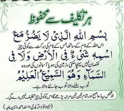 Huawei honar x6c 6+6 ram room 128gb