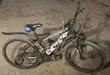 26" Gerik Bicycle in Genuine condition